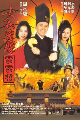 久久精品国产线看观看亚洲